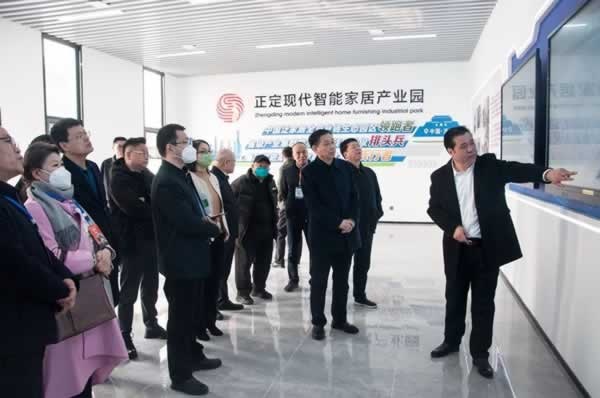 河北省家具协会